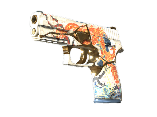 P250