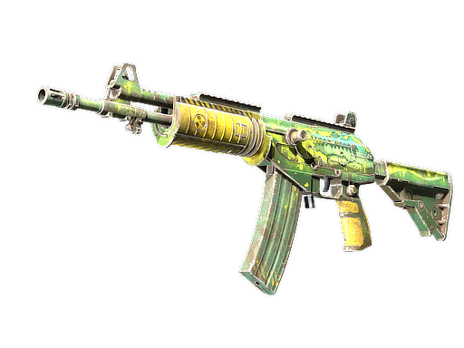 Galil AR