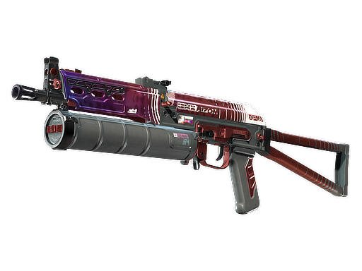 PP-Bizon | RMX (Well-Worn)