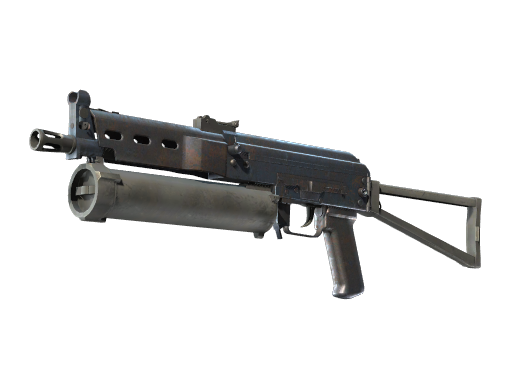 Souvenir PP-Bizon | Rust Coat (Field-Tested)