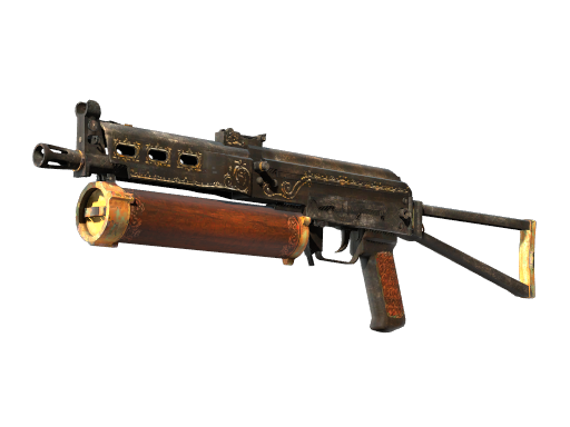 Souvenir PP-Bizon | Antique (Field-Tested)