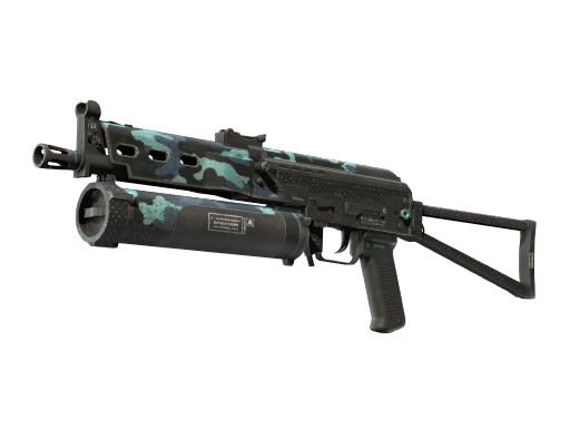 Souvenir PP-Bizon | Night Riot (Field-Tested)