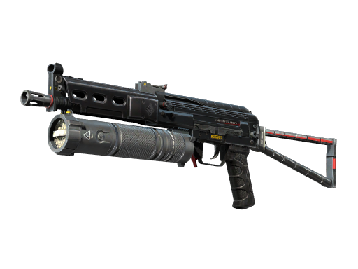 Souvenir PP-Bizon | Lumen (Factory New)