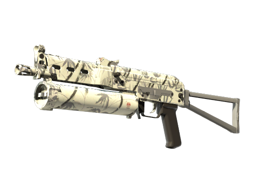 Souvenir PP-Bizon | Bamboo Print (Field-Tested)