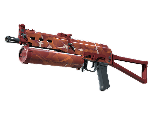 Souvenir PP-Bizon | Thermal Currents (Battle-Scarred)