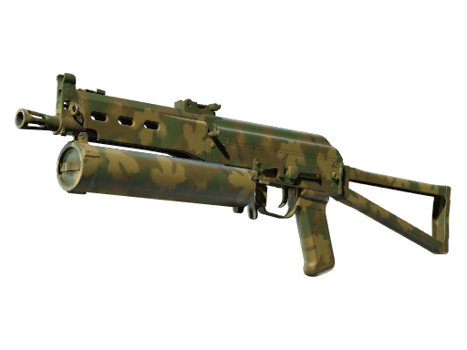 Souvenir PP-Bizon | Forest Leaves (Field-Tested)