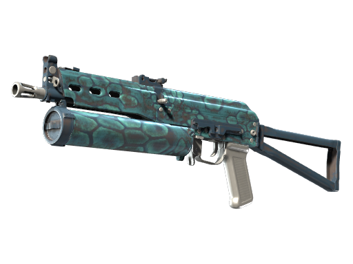 Souvenir PP-Bizon | Cold Cell (Field-Tested)