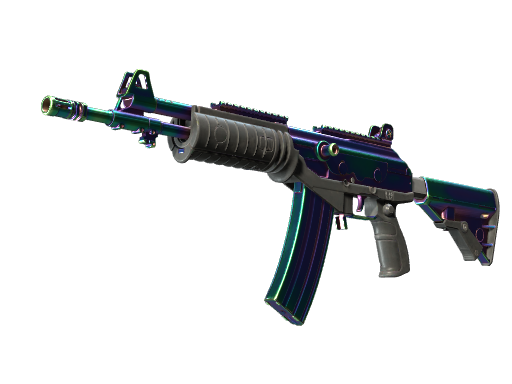 Souvenir Galil AR | Rainbow Spoon (Battle-Scarred)