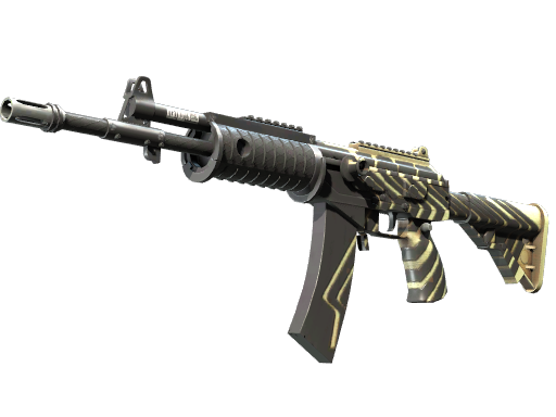 Souvenir Galil AR | Destroyer (Battle-Scarred)