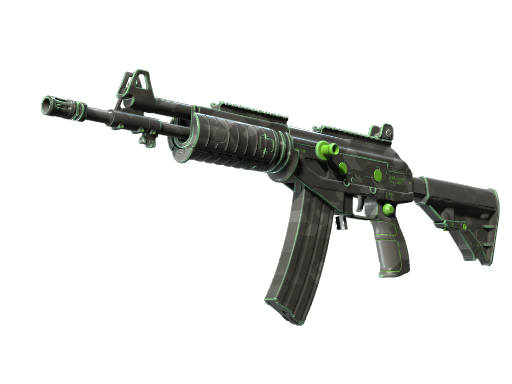 Souvenir Galil AR | NV (Field-Tested)