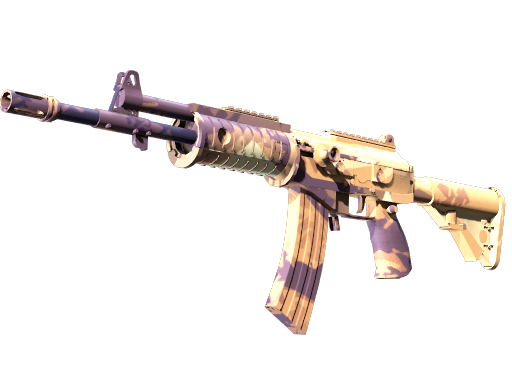 Souvenir Galil AR | Sandstorm (Battle-Scarred)