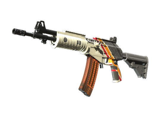 Souvenir Galil AR | Control (Field-Tested)