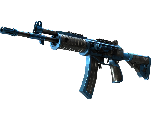 Souvenir Galil AR | Stone Cold (Factory New)