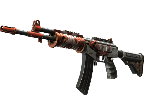 Souvenir Galil AR | Connexion (Minimal Wear)