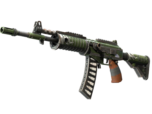 Souvenir Galil AR | Vandal (Field-Tested)