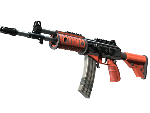Souvenir Galil AR | Firefight (Minimal Wear)