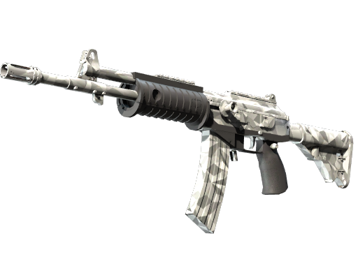 Souvenir Galil AR | Shattered (Field-Tested)