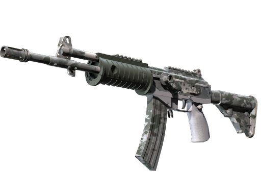 Souvenir Galil AR | Urban Rubble (Well-Worn)