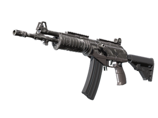 Souvenir Galil AR | Grey Smoke (Minimal Wear)