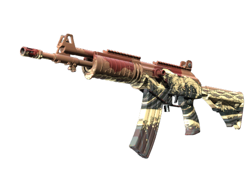Souvenir Galil AR | Crimson Tsunami (Minimal Wear)