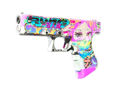 Souvenir Glock-18 | Fully Tuned (Minimal Wear)