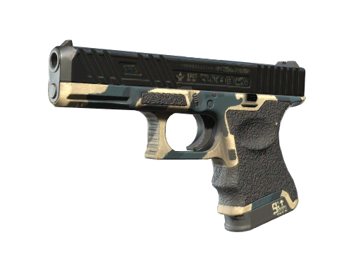 Souvenir Glock-18 | Winterized (Factory New)