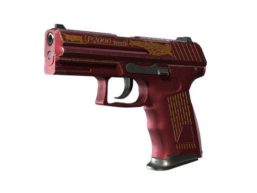 Souvenir P2000 | Imperial (Minimal Wear)