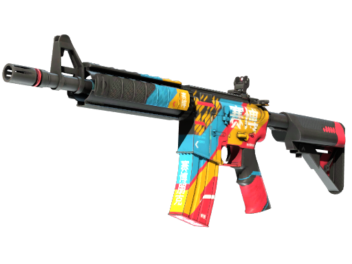 Souvenir M4A4 | Cyber Security (Battle-Scarred)