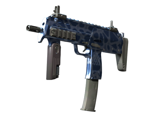 Souvenir MP7 | Ocean Foam (Factory New)