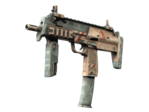 Souvenir MP7 | Special Delivery (Factory New)
