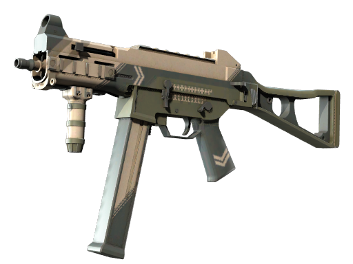 Souvenir UMP-45 | Corporal (Minimal Wear)