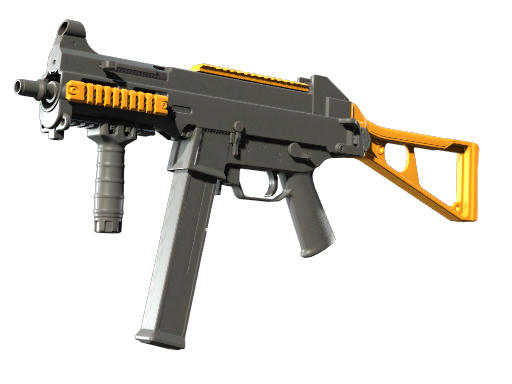 Souvenir UMP-45 | Caramel (Well-Worn)
