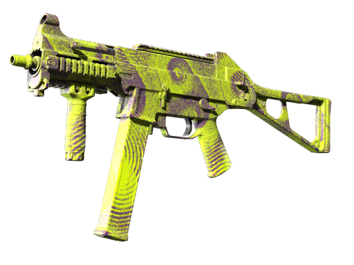 Souvenir UMP-45 | Delusion (Minimal Wear)