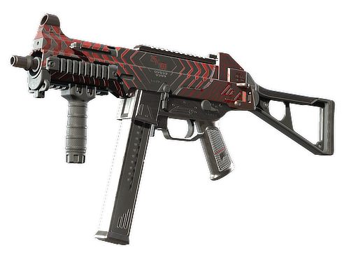 Souvenir UMP-45 | Fragment (Well-Worn)
