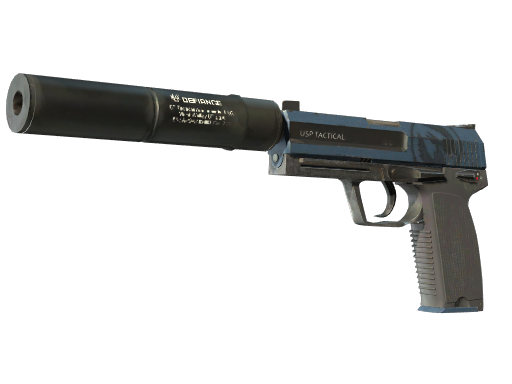 Souvenir USP-S | Guardian (Factory New)