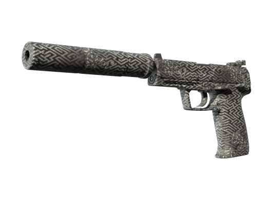 Souvenir USP-S | Pathfinder (Field-Tested)