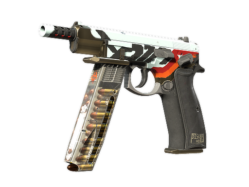 Souvenir CZ75-Auto | Hydraulics (Minimal Wear)